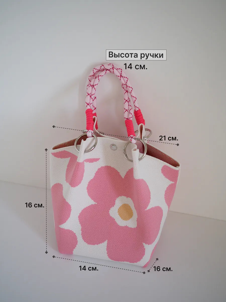 Bloomy Pink Bag